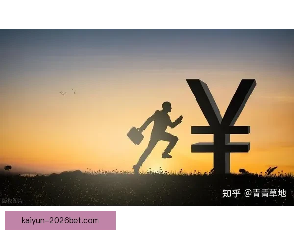 世界杯足球竞猜盘口分析与投注策略全攻略揭秘